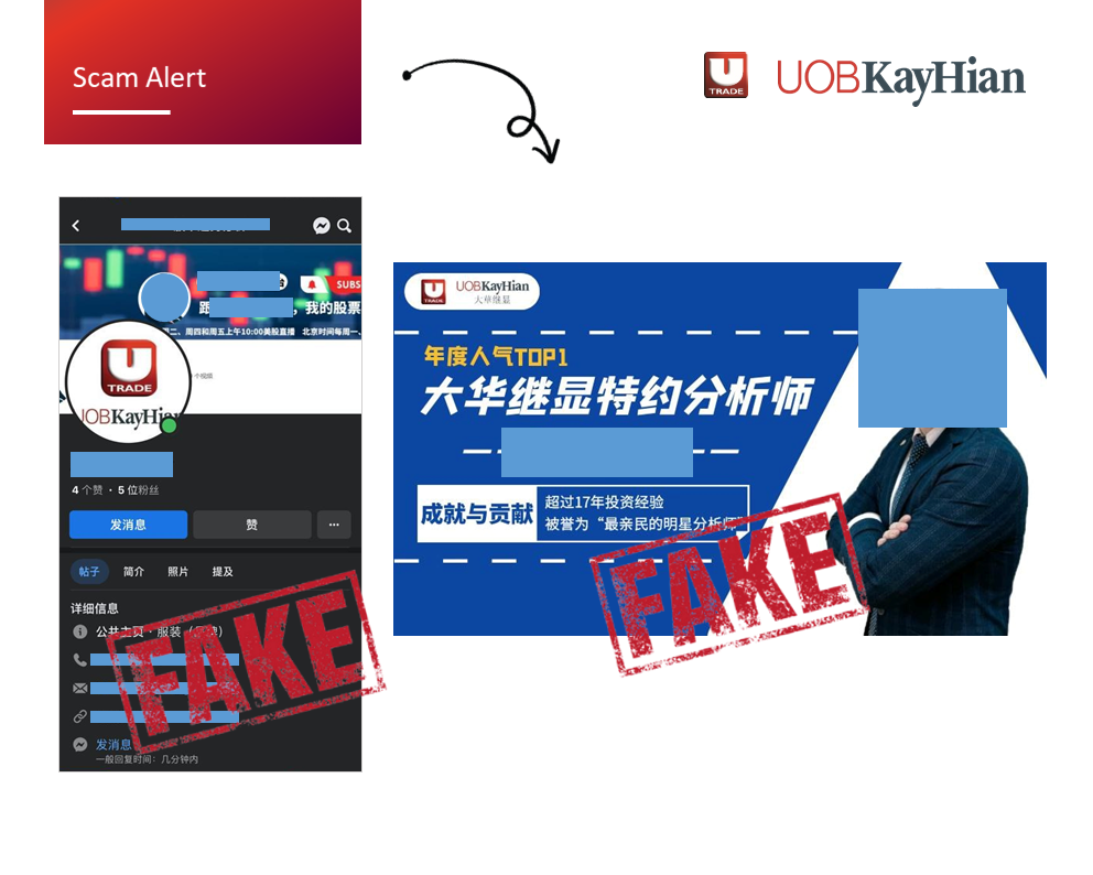 Scam Alert: Fake Facebook accounts impersonating UOB Kay Hian
