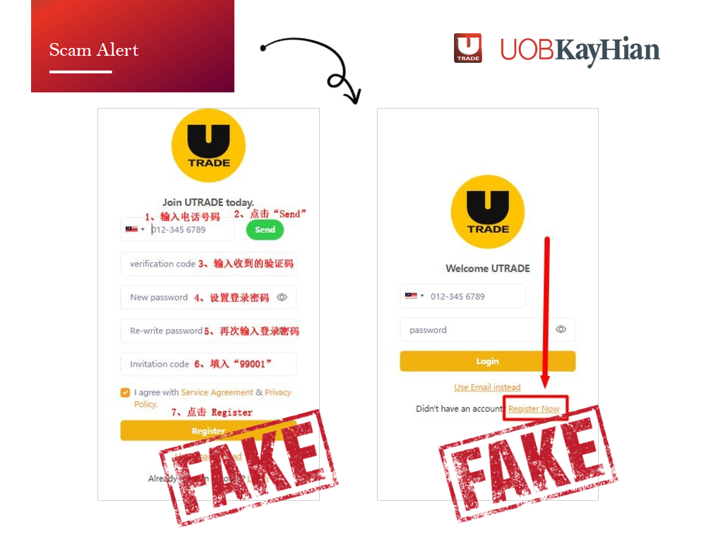 Scammer Using Fake UTRADE App to Lure Public